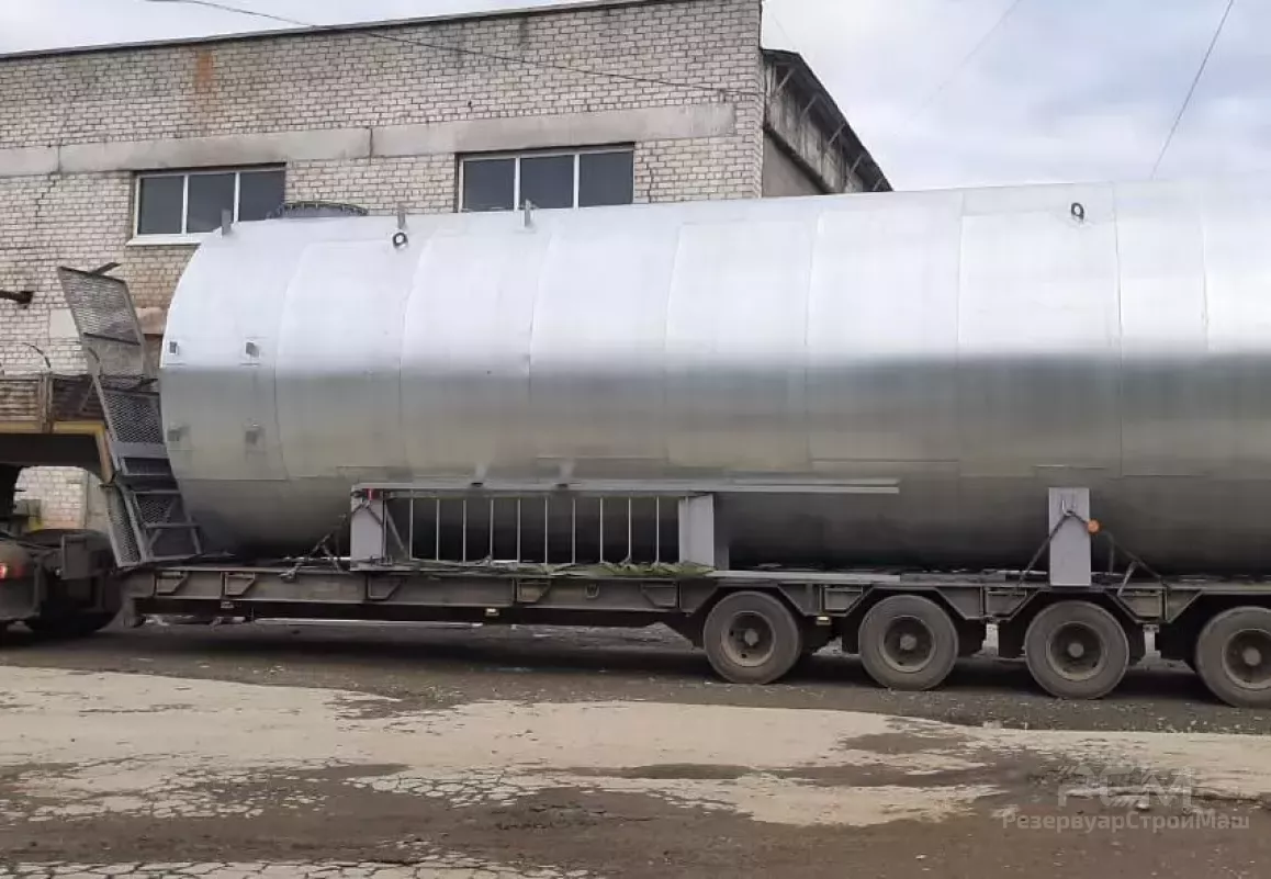Изготовление и доставка РГСН-75 м3